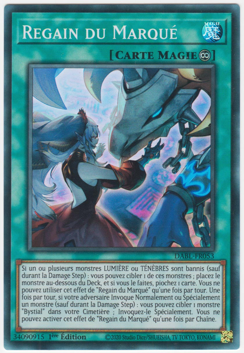 Regain du Marqué - DABL-FR053