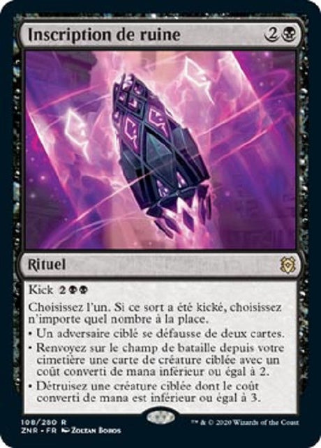 image ZNR_108/280 Inscription de ruine