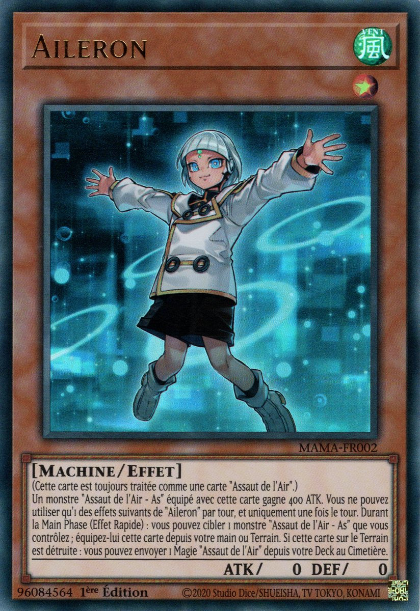 Aileron - MAMA-FR002