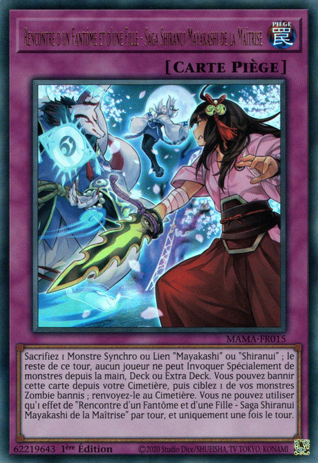 Rencontre d'un Fantôme et d'une Fille - Saga Shiranui Mayakashi de la Maîtrise - MAMA-FR015