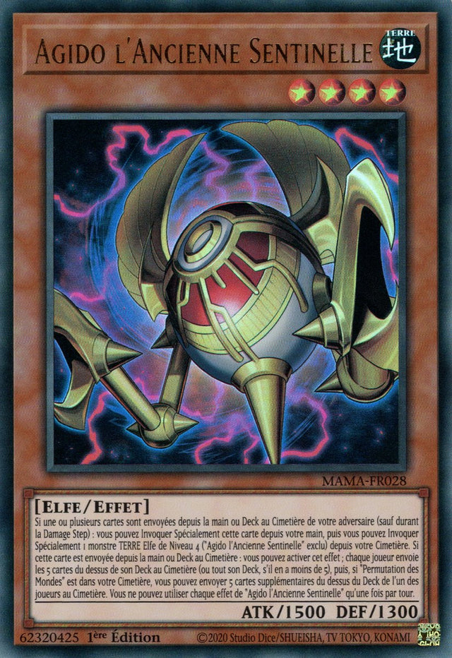 Agido l'Ancienne Sentinelle - MAMA-FR028