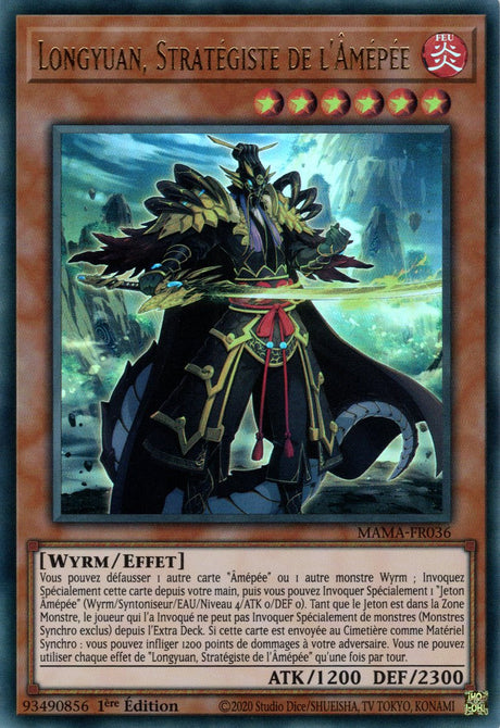 Longyuan, Stratégiste de l'Âmépée - MAMA-FR036
