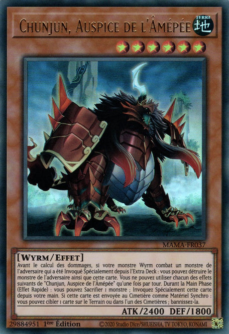 Chunjun, Auspice de l'Âmépée - MAMA-FR037