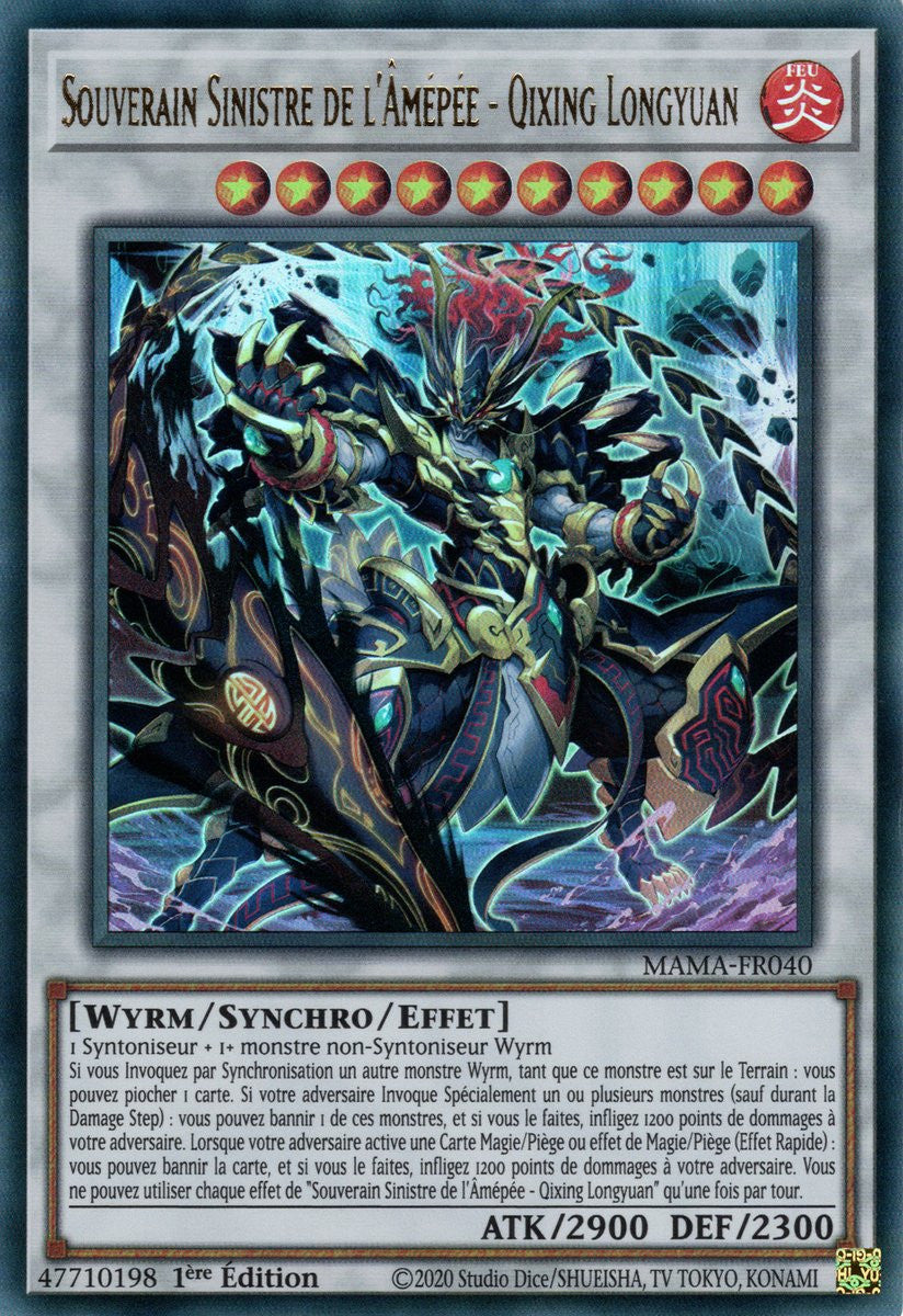 Souverain Sinistre de l'Âmépée - Qixing Longyuan - MAMA-FR040