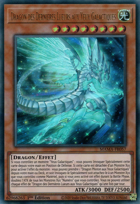 Dragon des Dernières Lueurs aux Yeux Galactiques - MAMA-FR057