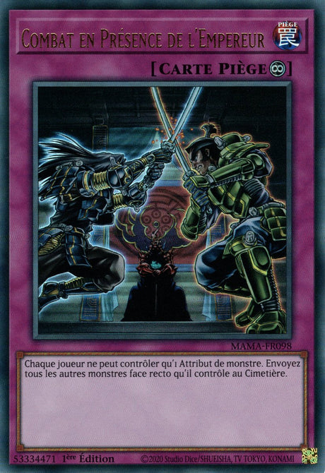 Combat en Présence de l'Empereur - MAMA-FR098