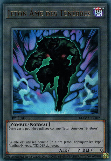 Jeton Âme des Ténèbres - MAMA-FR102