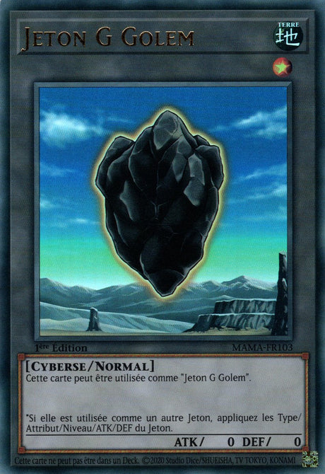 Jeton G Golem - MAMA-FR103