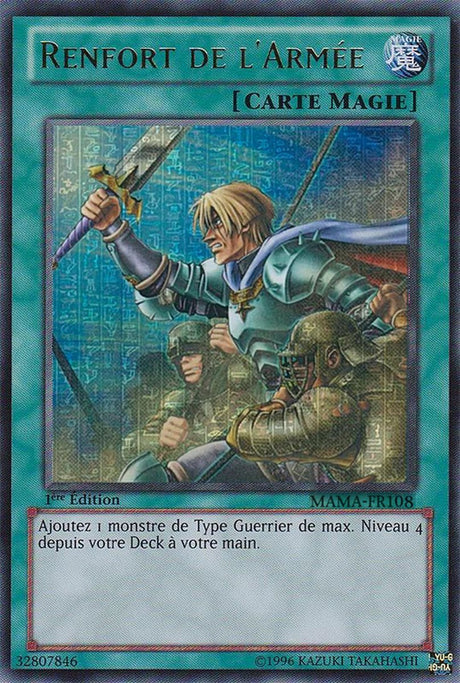 Renfort de l'Armée - MAMA-FR108