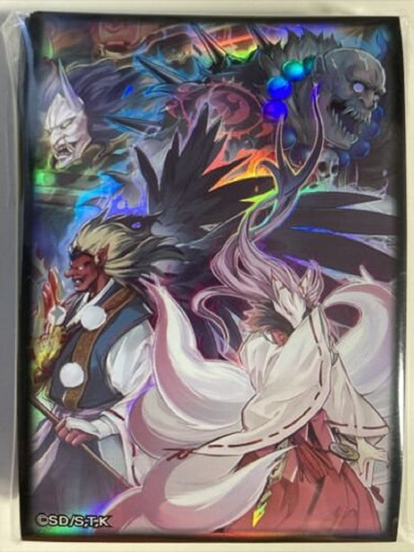 Yu-Gi-Oh! 70 pochettes Métamorphose Mayakashi - Protège-cartes Les Expertes Fantastiques