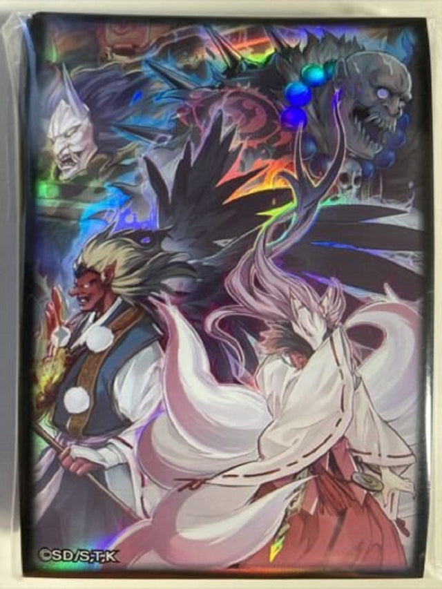 Yu-Gi-Oh! 70 pochettes Métamorphose Mayakashi - Protège-cartes Les Expertes Fantastiques