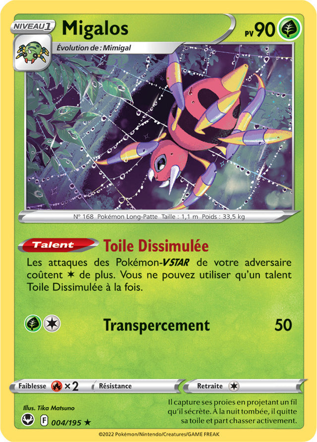 Migalos 004/195 Holo Rare / Reverse - Carte Pokémon Tempête Argentée EB12