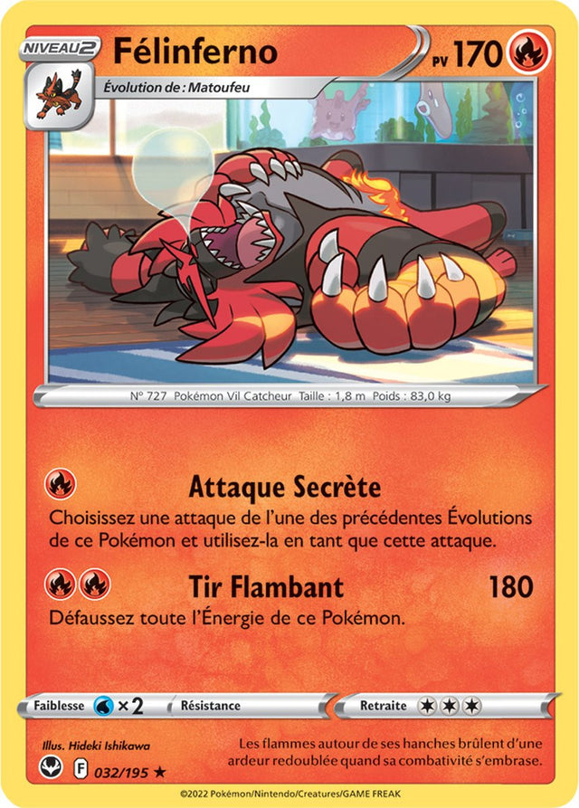 Félinferno - 032/195 - Rare / Reverse - Carte Pokémon Tempête Argentée EB12