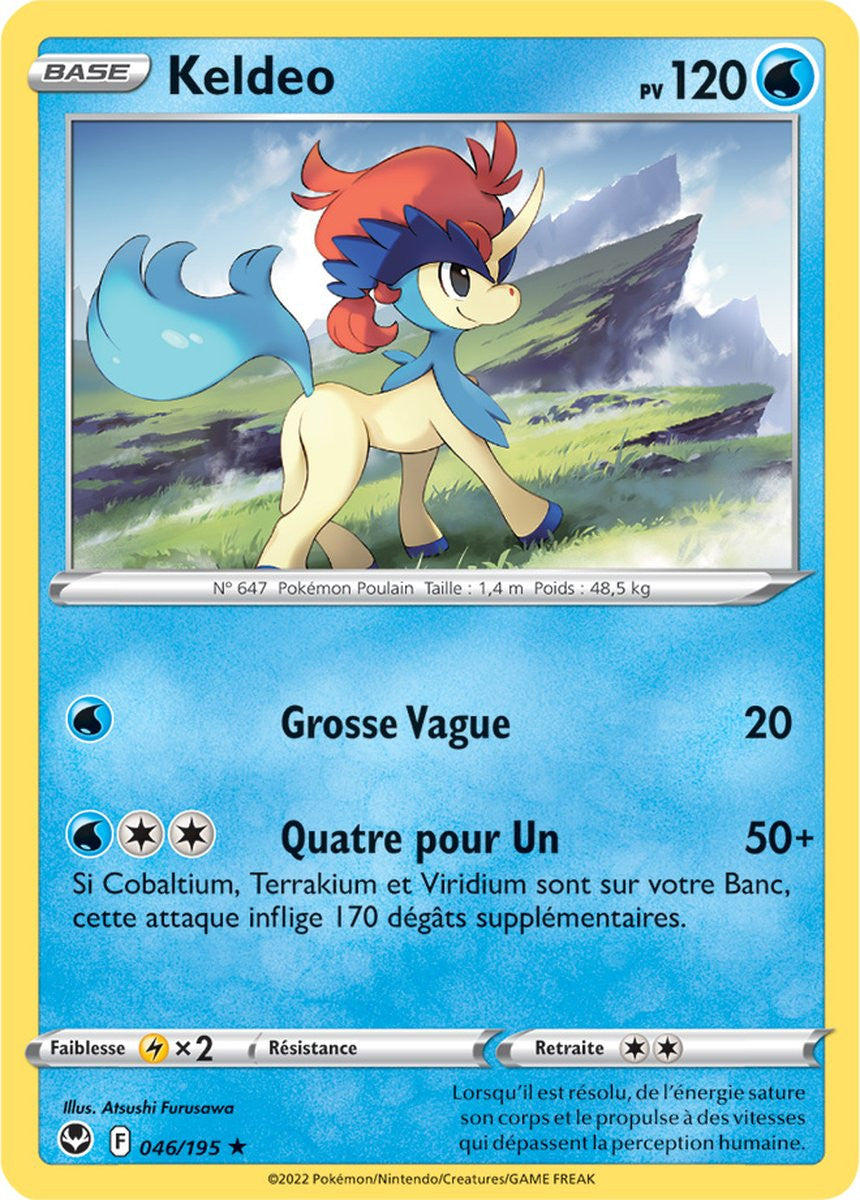 Keldeo - 046/195 - Rare / Reverse - Carte Pokémon Tempête Argentée EB12
