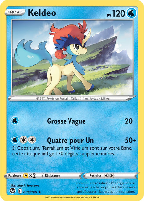 Keldeo - 046/195 - Rare / Reverse - Carte Pokémon Tempête Argentée EB12