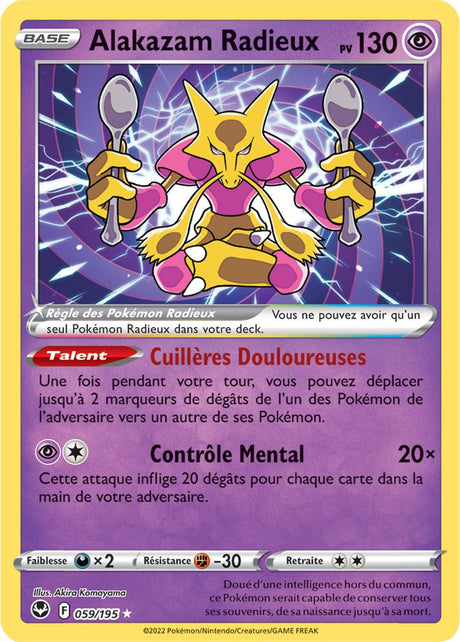 Alakazam Radieux - 059/195 - Ultra Rare - Carte Pokémon Tempête Argentée EB12