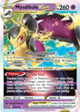 Mysdibule VSTAR - 071/195 - Ultra Rare - Carte Pokémon Tempête Argentée EB12