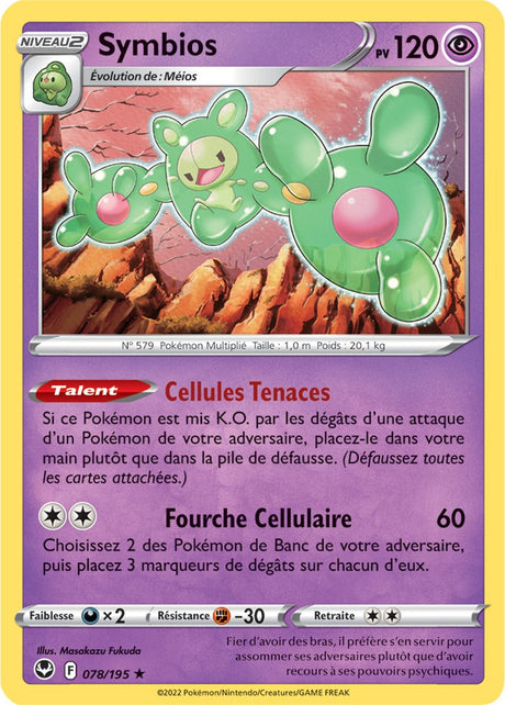 Symbios - 078/195 - Holo Rare / Reverse - Carte Pokémon Tempête Argentée EB12