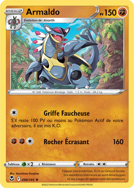 Armaldo - 096/195 - Rare / Reverse - Carte Pokémon Tempête Argentée EB12