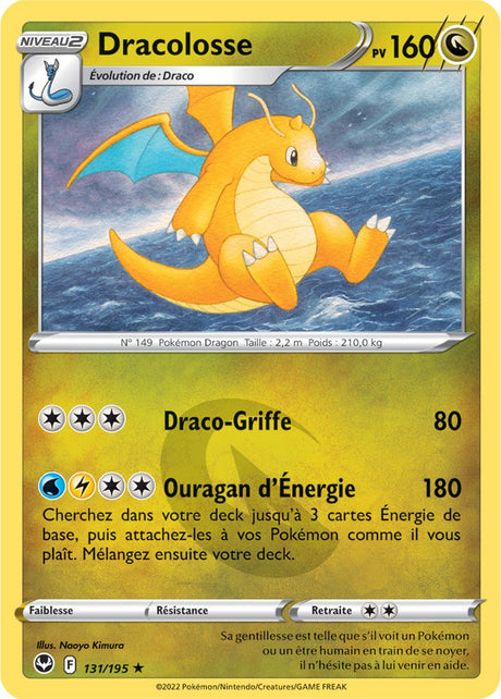 Dracolosse - 131/195 - Holo Rare / Reverse - Carte Pokémon Tempête Argentée EB12