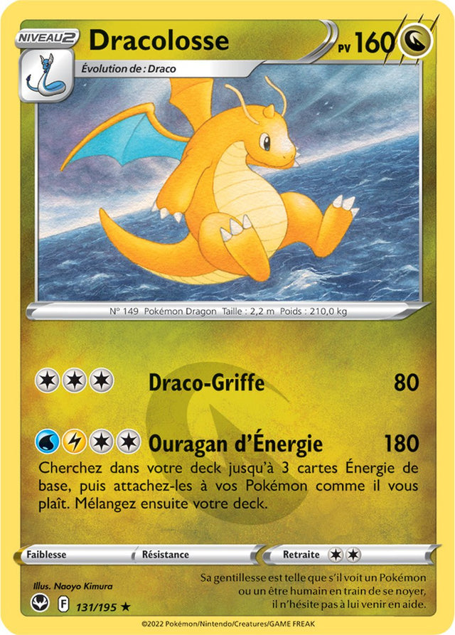 Dracolosse - 131/195 - Holo Rare / Reverse - Carte Pokémon Tempête Argentée EB12