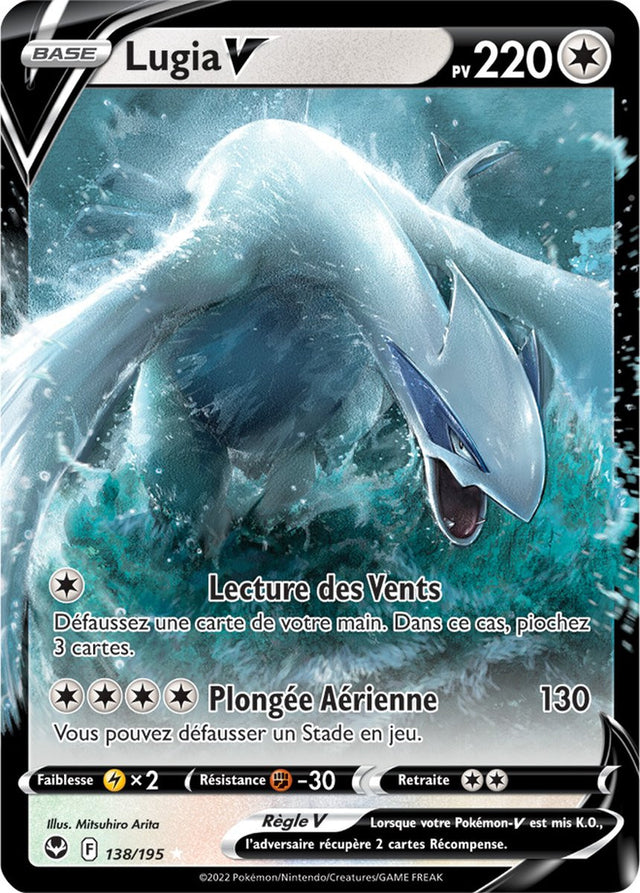 Lugia V - 138/195 - Ultra Rare - Carte Pokémon Tempête Argentée EB12
