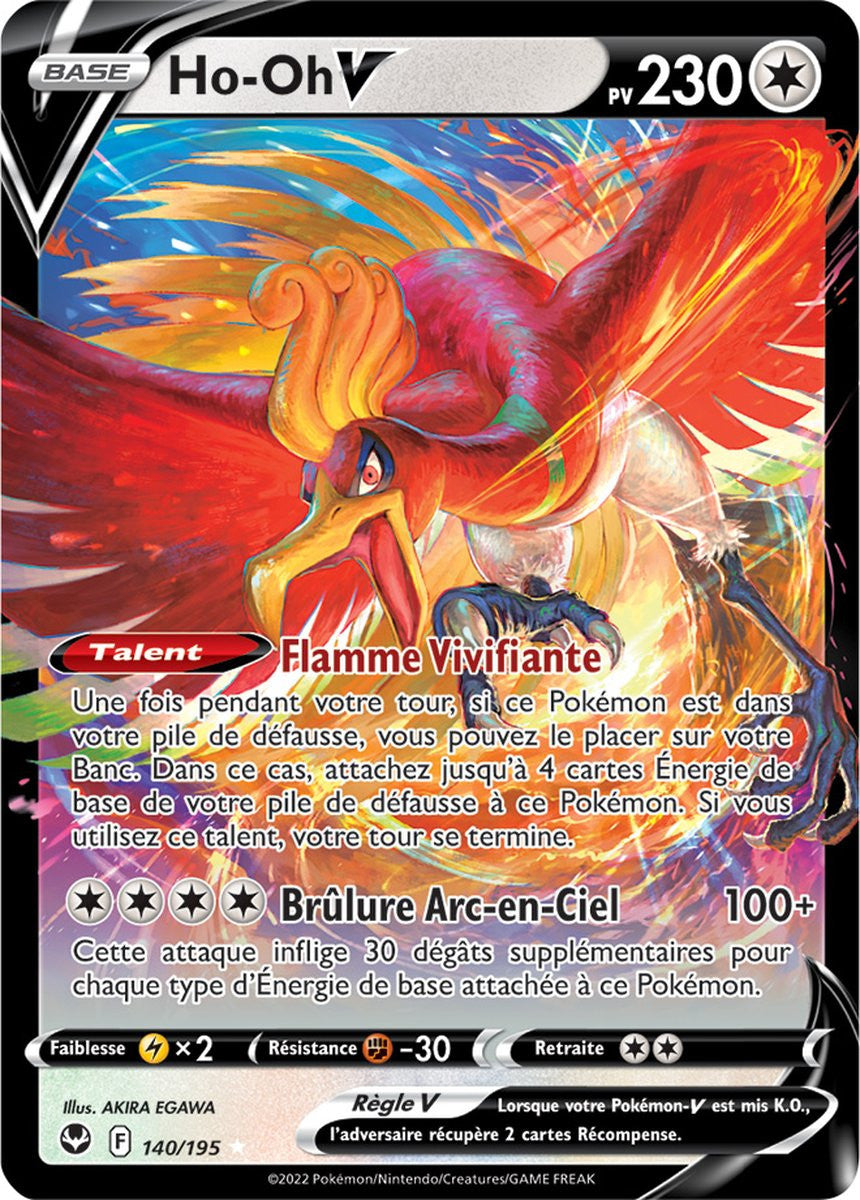 Ho-Oh V - 140/195 - Ultra Rare - Carte Pokémon Tempête Argentée EB12