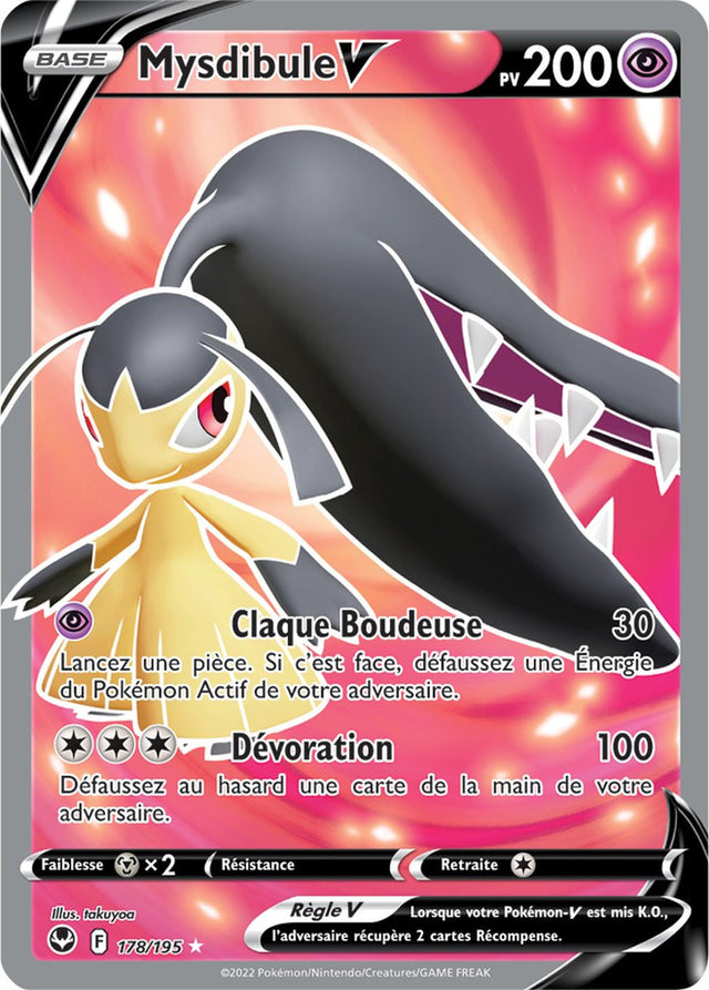 Mysdibule V - 178/195 - Ultra Rare Full Art - Carte Pokémon Tempête Argentée EB12