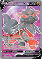 Arcanin de Hisui V - 179/195 - Ultra Rare Full Art - Carte Pokémon Tempête Argentée EB12