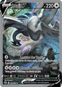 Lugia V - 186/195 - Ultra Rare Full Art Alternative - Carte Pokémon Tempête Argentée EB12