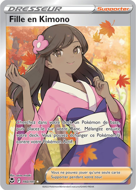 Fille en Kimono - 190/195 - Dresseur Ultra Rare Full Art - Carte Pokémon Tempête Argentée EB12
