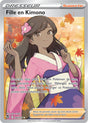 Fille en Kimono - 190/195 - Dresseur Ultra Rare Full Art - Carte Pokémon Tempête Argentée EB12