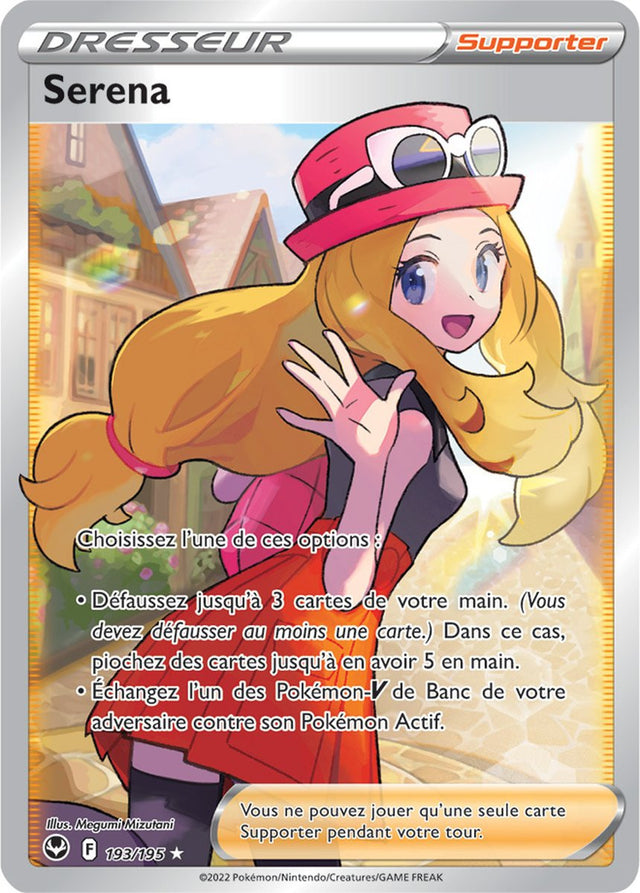 Serena - 193/195 - Dresseur Ultra Rare Full Art - Carte Pokémon Tempête Argentée EB12