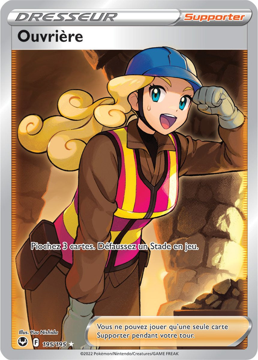 Ouvrière - 195/195 - Dresseur Ultra Rare Full Art - Carte Pokémon Tempête Argentée EB12