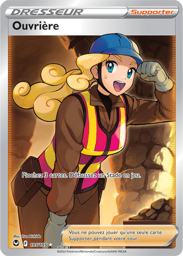 Ouvrière - 195/195 - Dresseur Ultra Rare Full Art - Carte Pokémon Tempête Argentée EB12