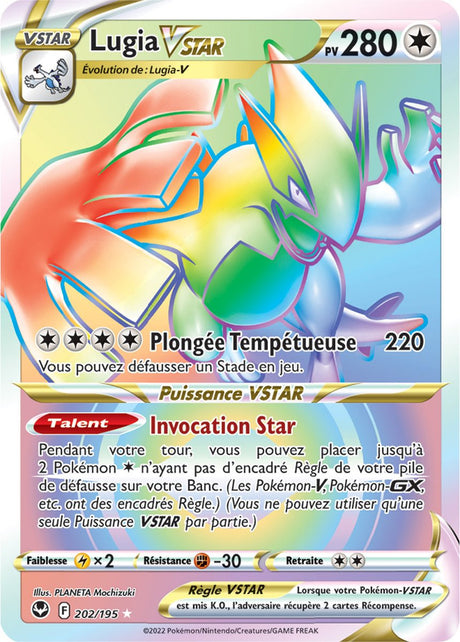Lugia VSTAR - 202/195 - Arc en Ciel Secrète Rare - Carte Pokémon Tempête Argentée EB12