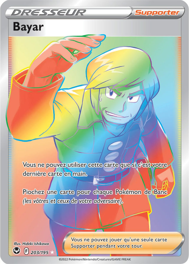 Bayar - 203/195 - Dresseur Arc en Ciel Secrète Rare - Carte Pokémon Tempête Argentée EB12