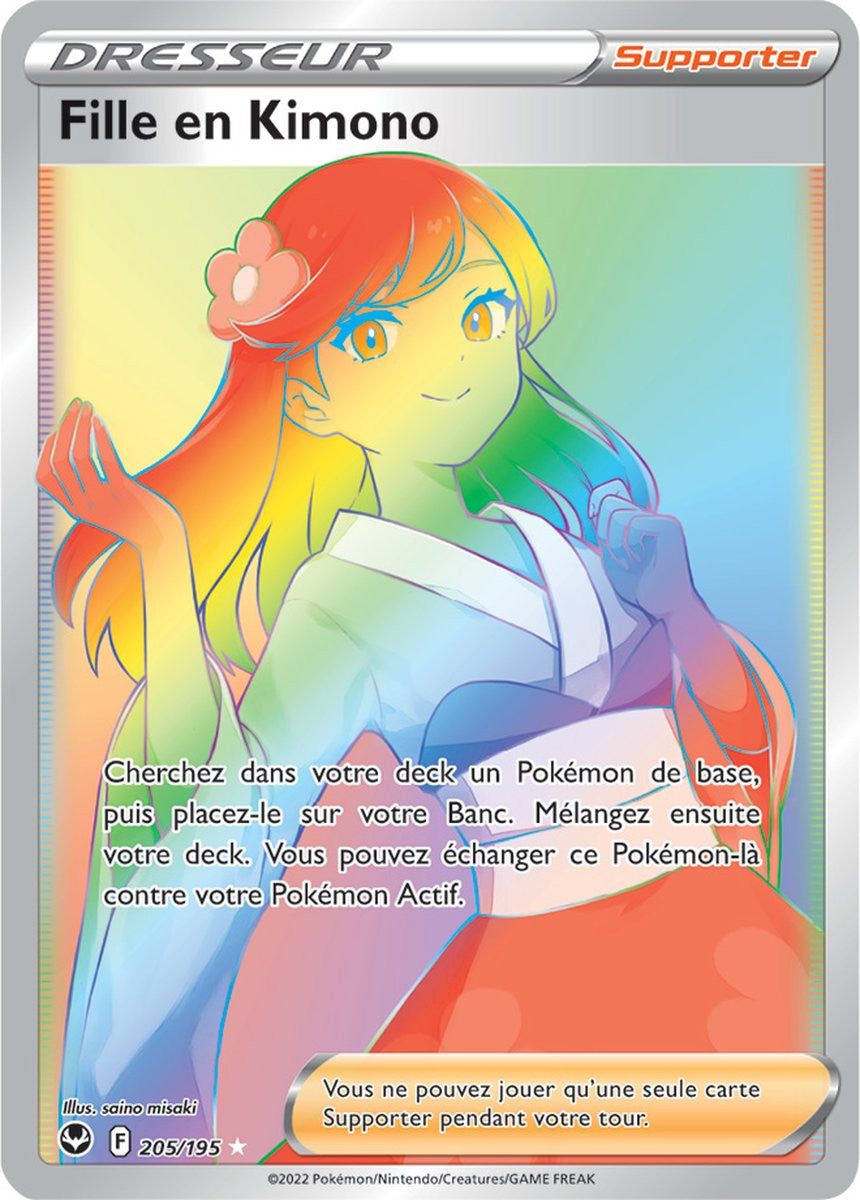 Fille en Kimono - 205/195 - Dresseur Arc en Ciel Secrète Rare - Carte Pokémon Tempête Argentée EB12