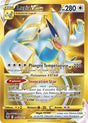 Lugia VSTAR - 211/195 - Secrète Gold Rare - Carte Pokémon Tempête Argentée EB12