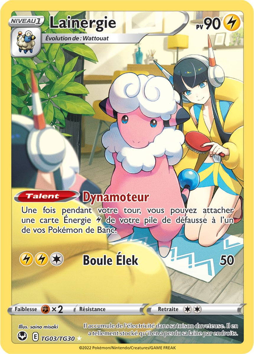 Lainergie - TG03/TG30 - Full Art Secrète - Carte Pokémon Tempête Argentée EB12