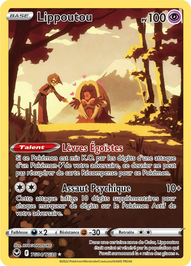 Lippoutou - TG04/TG30 - Full Art Secrète - Carte Pokémon Tempête Argentée EB12