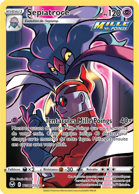 Sepiatroce - TG06/TG30 - Full Art Secrète - Carte Pokémon Tempête Argentée EB12