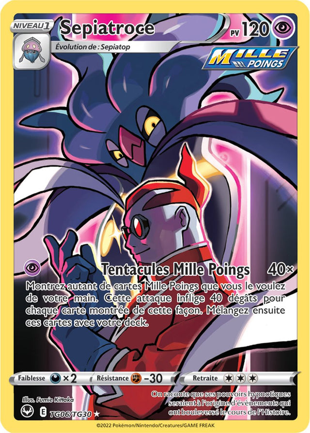 Sepiatroce - TG06/TG30 - Full Art Secrète - Carte Pokémon Tempête Argentée EB12