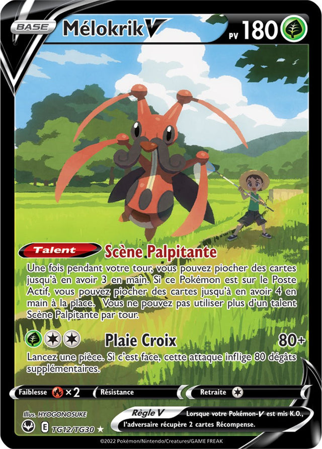 Mélokrik V - TG12/TG30 - Full Art Alternative Secrète - Carte Pokémon Tempête Argentée EB12