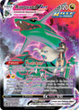 Rayquaza VMAX - TG20/TG30 - Full Art Alternative Mille Poings Secrète - Carte Pokémon Tempête Argentée EB12