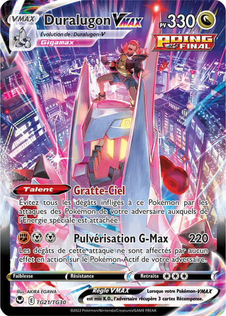 Duralugon VMAX - TG21/TG30 - Full Art Poing Final Alternative Secrète - Carte Pokémon Tempête Argentée EB12