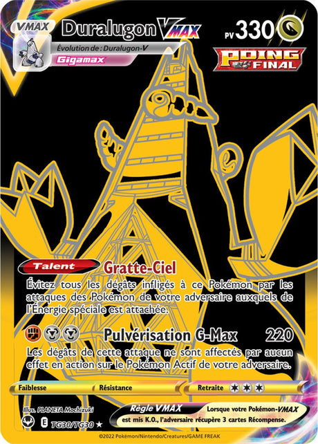Duralugon VMAX - TG30/TG30 - Poing Final Secrète Gold - Carte Pokémon Tempête Argentée EB12