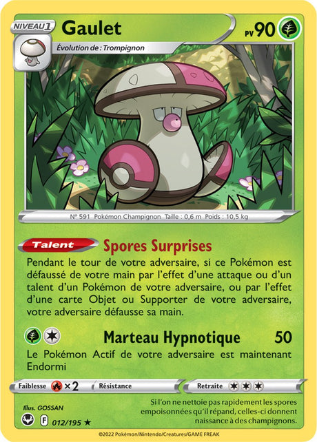 Gaulet - 012/195 - Rare / Reverse - Carte Pokémon Tempête Argentée EB12