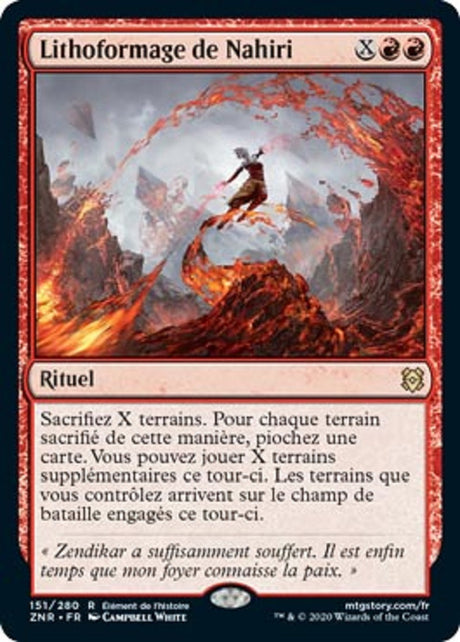 image ZNR_151/280 Lithoformage de Nahiri