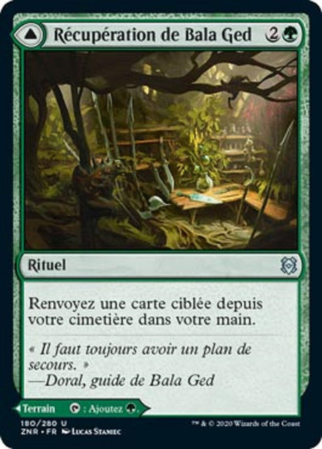 image ZNR_180/280 Récupération de Bala Ged // Sanctuaire de Bala Ged